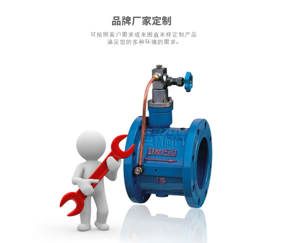 微阻緩閉蝶型消聲止回閥(微阻緩閉止回閥)可定制 微阻緩閉蝶型消聲止回閥(微阻緩閉止回閥)可定制