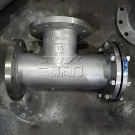 T型過濾器