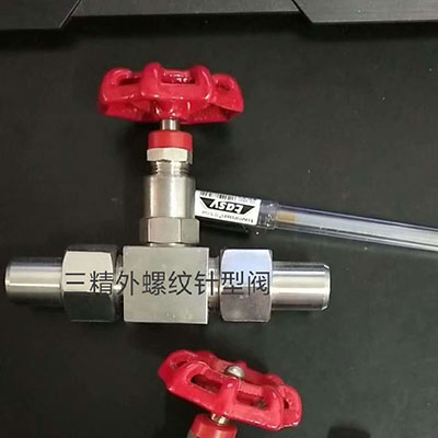 J23(21)W-16-320型外螺紋針型閥