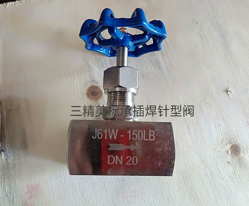 J13H內(nèi)螺紋針型閥