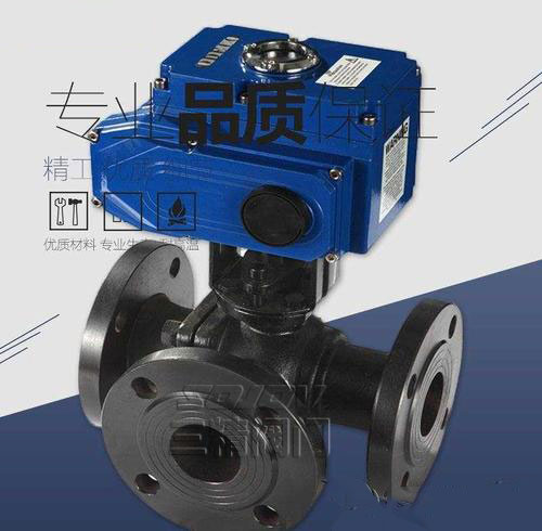 Q944F電動三通球閥